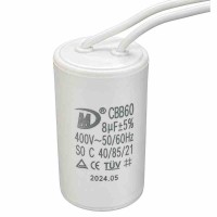 Gate Motor Capacitor 8µF UAE