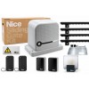 NICE ROBUS 400 RBS400BDKCE Sliding Gate Motor Kit UAE NICE ROBUS 400 RBS400BDKCE Sliding Gate Motor Kit UAE