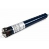 Tubular Motor 45mm 20Nm UAE Tubular Motor 45mm 20Nm UAE